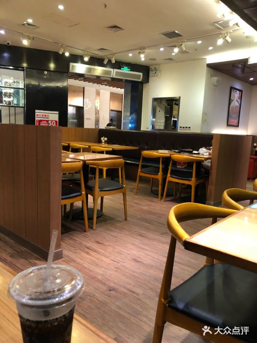 胡椒厨房(世界城广场店)-图片-武汉美食-大众点评网