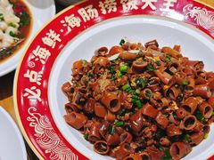 -必点海鲜·海肠捞饭大王(滨江道店)