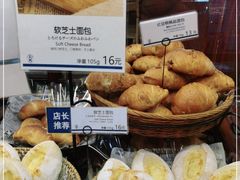 -都恩客(高岛屋百货店)