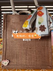 -卓玥国际月子会所(罗山路店)