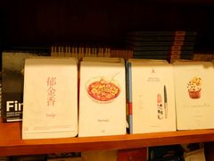 -西西弗书店&矢量咖啡(万象城店)