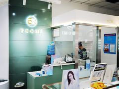 -GOOMI久米眼镜·蔡司·依视路·明月官方授权店(龙德紫金店)