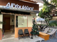 门面-The Roastery By AllYouWant(福田店)