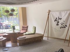 -乐山上善居·养心禅景酒店(世豪广场高铁站店)