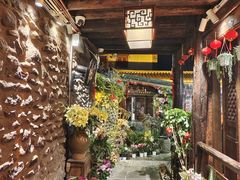 -尽善百年古院餐厅(王家老宅店)
