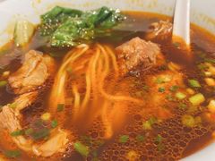 红烧牛腱面-鼎泰丰(国贸商城店)