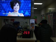 -2路车站小丸子(青泥洼桥店)
