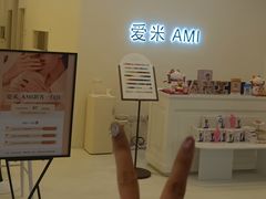 -鹏欣水游城