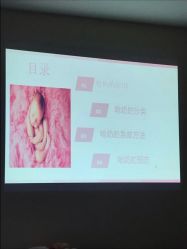 -和伊母婴护理中心·全套房(金山店)