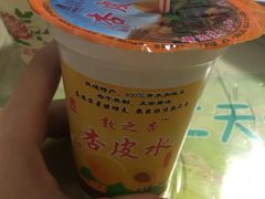 杏皮水-老钟家烤羊排·敦伊阁清真餐厅胡羊焖饼