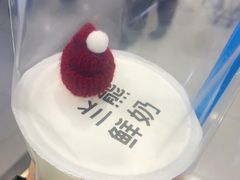 -兰熊鲜奶(西直门凯德mall店)