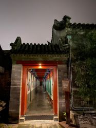 -颐和宾馆宴会厅