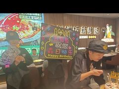-马有鱼·馕坑烤全鱼(美美2店)