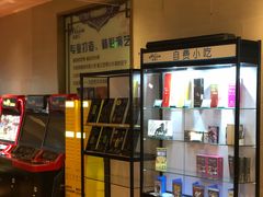 -海茵汇(萧山店)