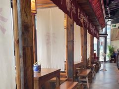 -先启半步颠小酒馆(白麓里店)