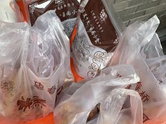 -王阿姨文昌油赞子(府桥街店)