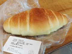 乳酸盐面包-dotcom coffee古点咖啡(致真大厦店)