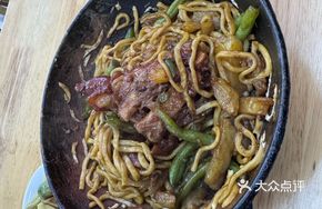 Pork Trotter Noodles