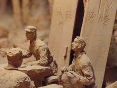 -沈阳“九·一八”历史博物馆