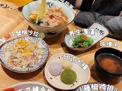 -八代目拉面(金爵万象店)