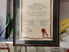 -洪馨椰子