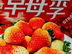 -铭门盛宴·艺术海鲜姿造(福田黑金店)