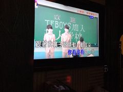 -歌迷量贩KTV(光彩市场店)