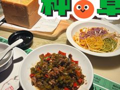 -绿茶餐厅(同成街华联店)