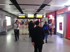 -连城·新天地(福华一路店)