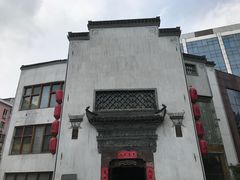 -中国徽菜·徽商故里(广安门店)