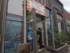 门面-京三儿烤鸡架(北新桥店)