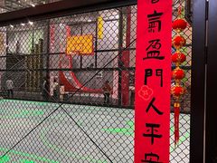 -运动派(北京店)