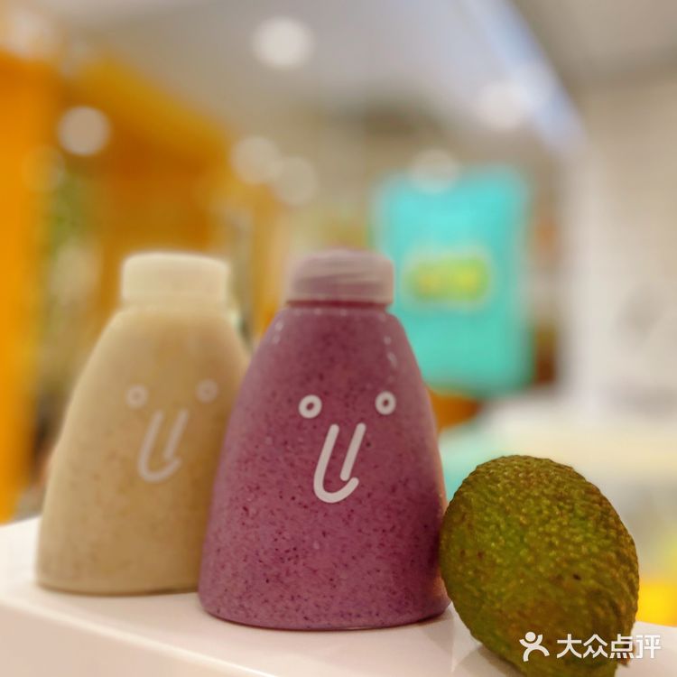 营养健康，新鲜每一天。 逛累了就来杯饮料喝喝吧。看到