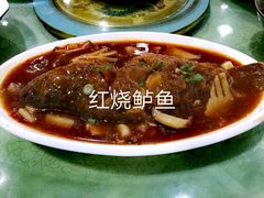 -三羊居食府(文艺路店)