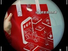 -王家沙点心店(南京西路总店)