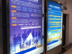 -中国北方人才市场