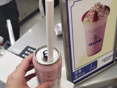 -ARTEASG啊T·新加坡奶茶(摩天活力城店)