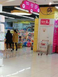 -孩子王童乐园(成都海滨城店)