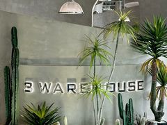 -3号仓库·创意中国菜(乐清正大广场店)