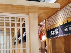 -九田家黑牛烤肉料理(华侨城店)