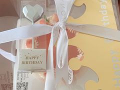 -浮光之丘MontCake生日蛋糕(科华路店)