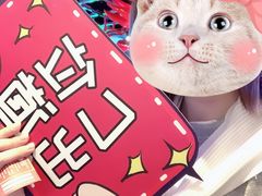 -钳真多钓虾馆·小龙虾海鲜烧烤(九六广场店)