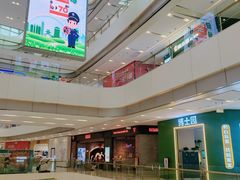 -凯德广场(西城店)