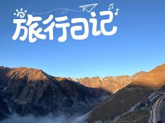 -上置·绿洲雅宾利花园