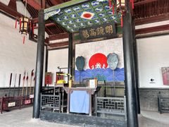 -平遥古城