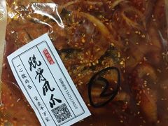 -脱骨凤爪(石桥店)