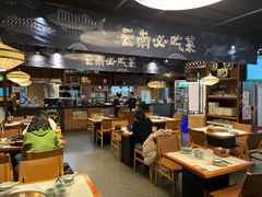 -云海肴云南菜·蒸汽石锅鱼(新奥店)
