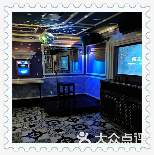 皇家公馆图片-北京会所型ktv-大众点评网