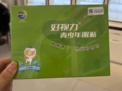 -宝视达眼镜(原阳店)