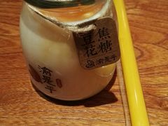-渝是乎酸菜鱼(龙旗购物中心店)